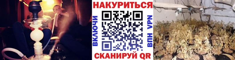 Наркошоп купить Кодеин  МЕФ  Амфетамин  Cocaine  ГАШИШ  СОЛЬ  Красногорск