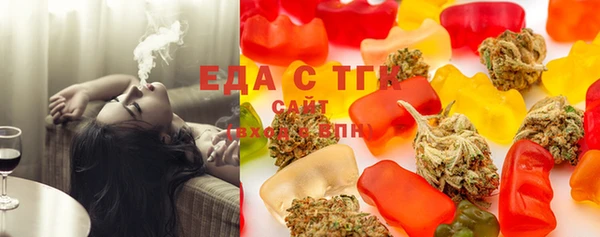 MDMA Кодинск