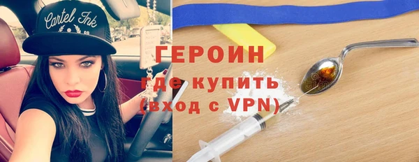 mix Козловка