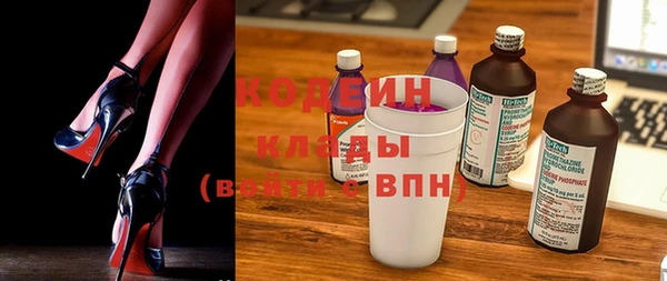 MDMA Кодинск