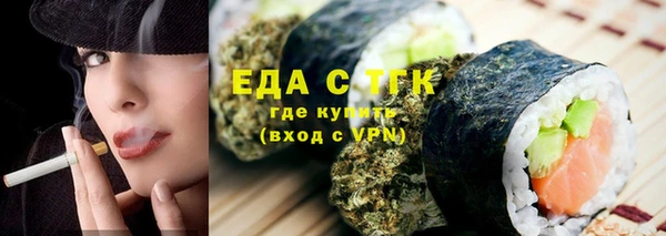 mix Козловка