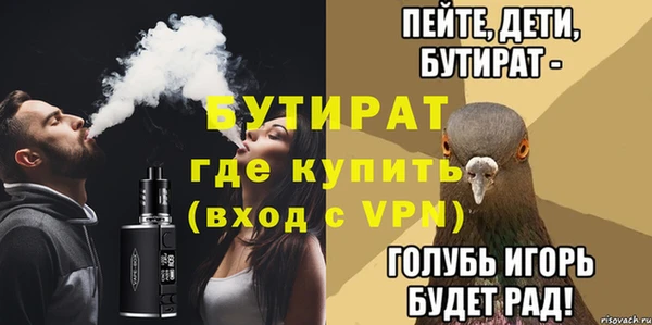 mix Козловка