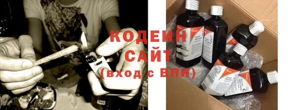 MDMA Premium VHQ Козельск
