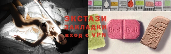 mix Козловка