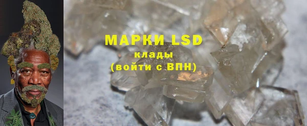 MDMA Кодинск