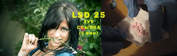 MDMA Premium VHQ Козельск