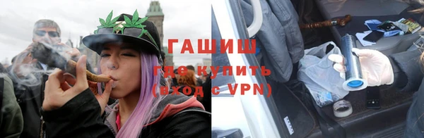 MDMA Кодинск