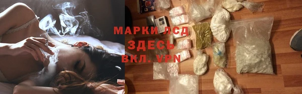 MDMA Кодинск