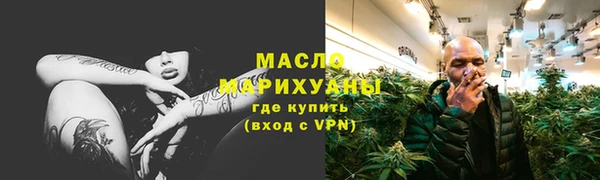 MDMA Premium VHQ Козельск