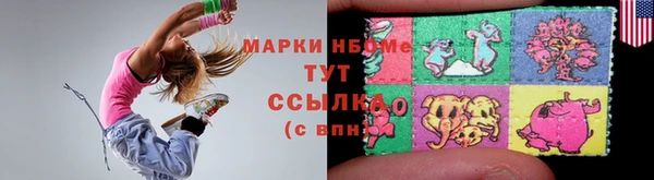 MDMA Кодинск