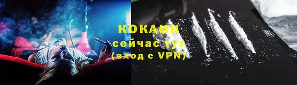 mix Козловка