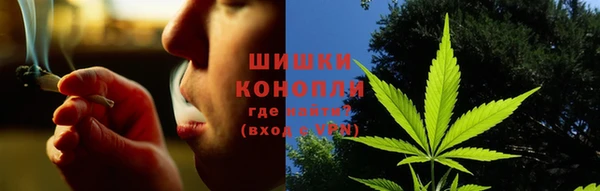 MDMA Premium VHQ Козельск