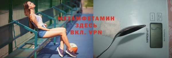 mix Козловка