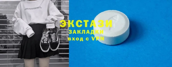mix Козловка