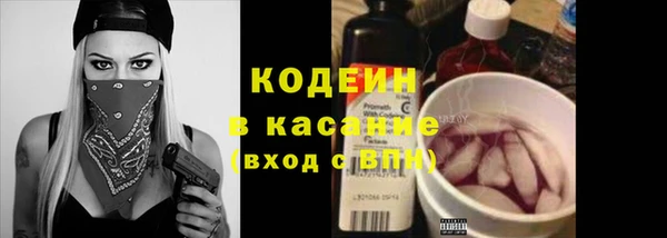 MDMA Premium VHQ Козельск