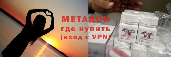 MDMA Кодинск