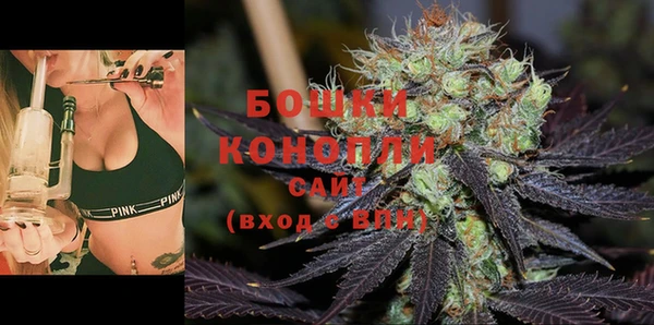 MDMA Кодинск