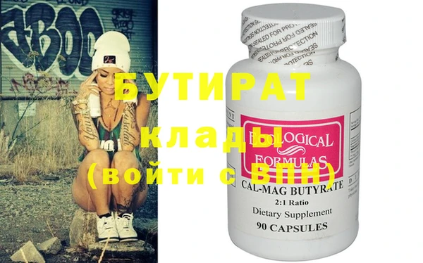 mix Козловка