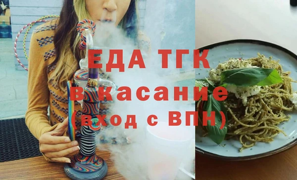 mix Козловка