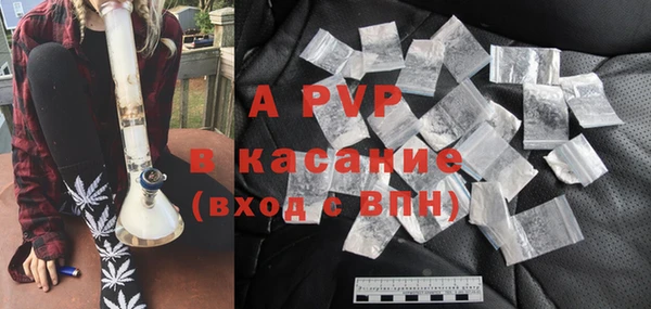 MDMA Кодинск