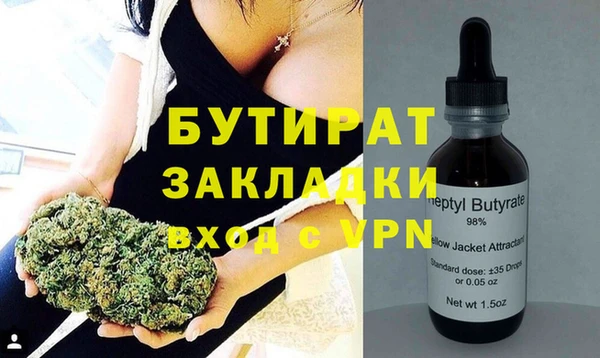mix Козловка