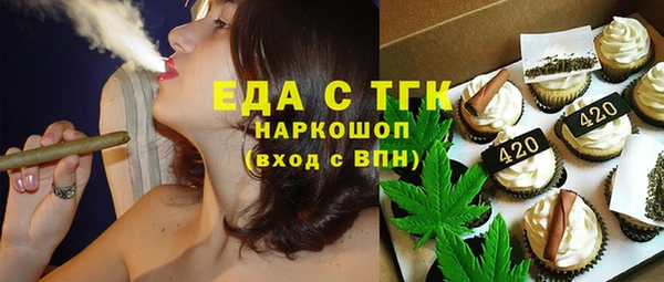 MDMA Premium VHQ Козельск
