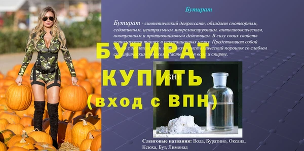 mix Козловка