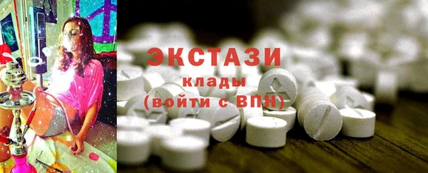 mix Козловка