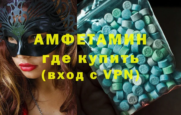 mix Козловка
