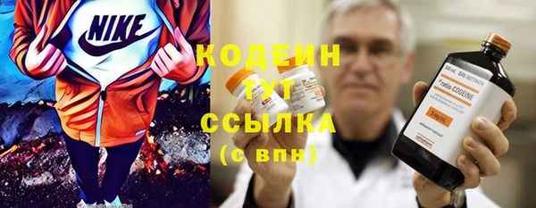 mix Козловка