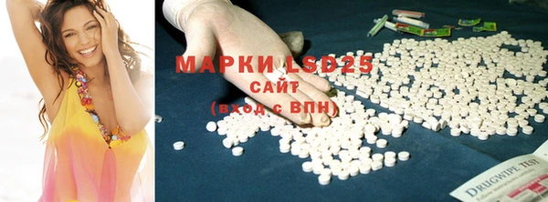 MDMA Кодинск