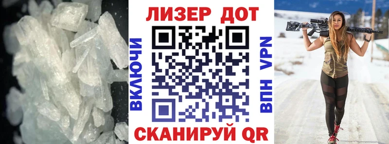 Купить где  Красногорск  LSD-25 экстази кислота 