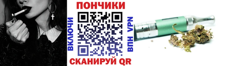 Конопля марихуана  Купить  Красногорск 